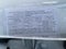 2023 Ford F-450 DRW CREWCAB SUPERDUTY XLT 4WD 10FT CONTRACTOR