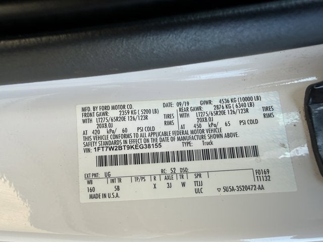 2019 Ford Super Duty F-250 SRW LARIAT