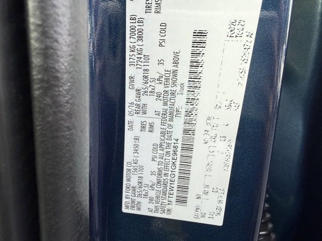 2016 Ford F-150 Lariat