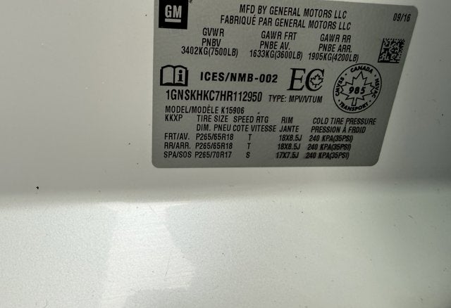 2017 Chevrolet Suburban LT