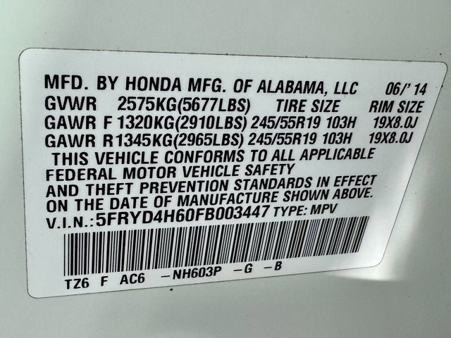 2015 Acura MDX Tech/Entertainment Pkg AWD