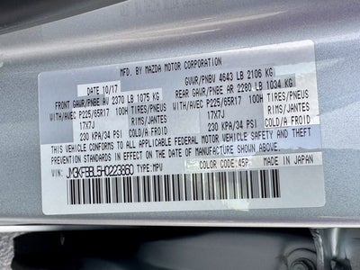 2017 Mazda Mazda CX-5 Sport AWD